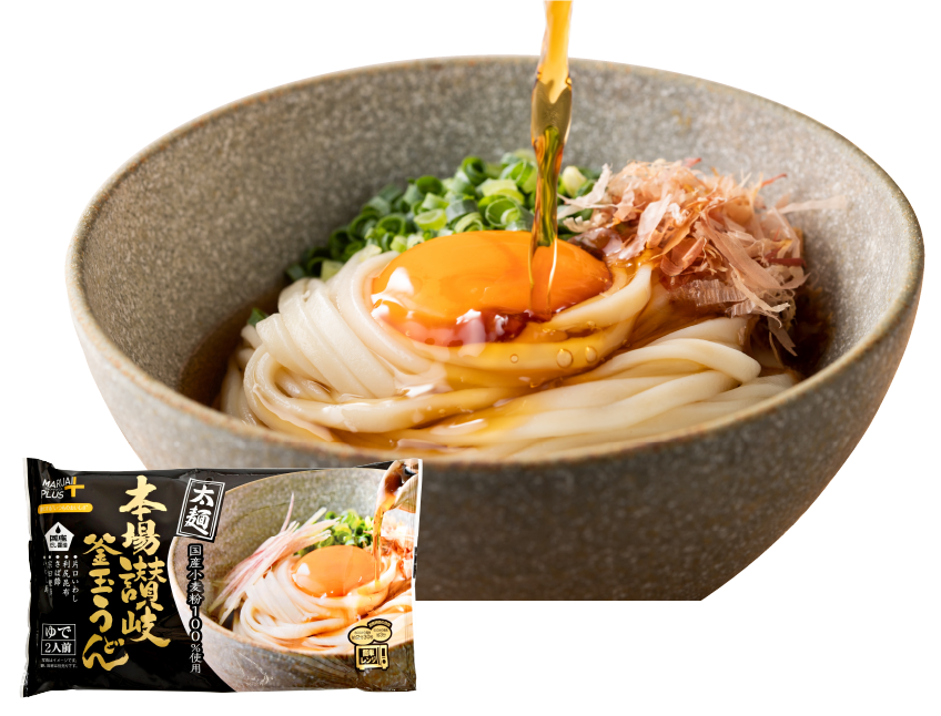 太国産小麦100%使用太麺本場讃岐釜玉うどん